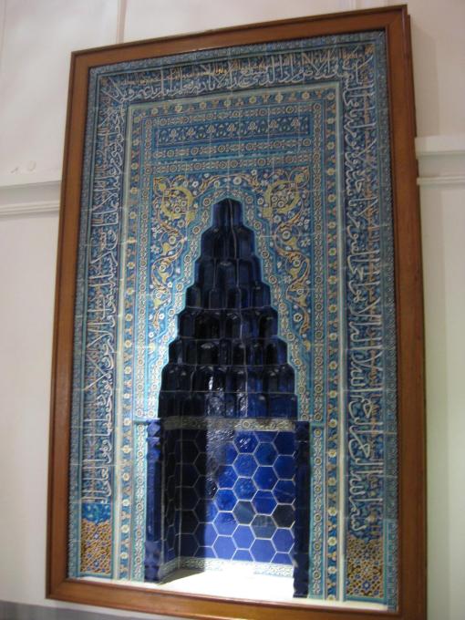 A tiled mihrab from the museum's tile collection.