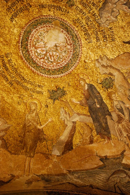 A striking mosaic at the Chora Church.