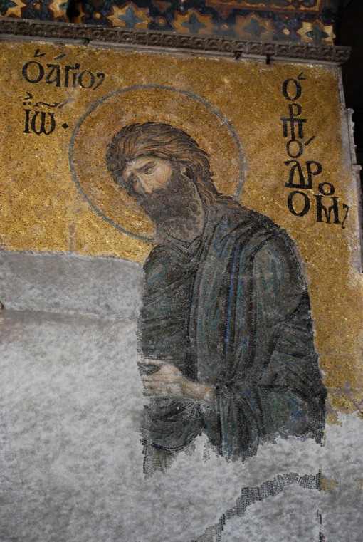 A mosaic in Ayia Sofia.