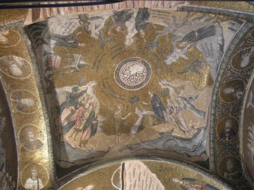 Mosaics at the Chora Church.